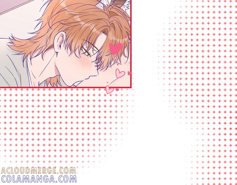 第68话 追到幼儿园 第45页