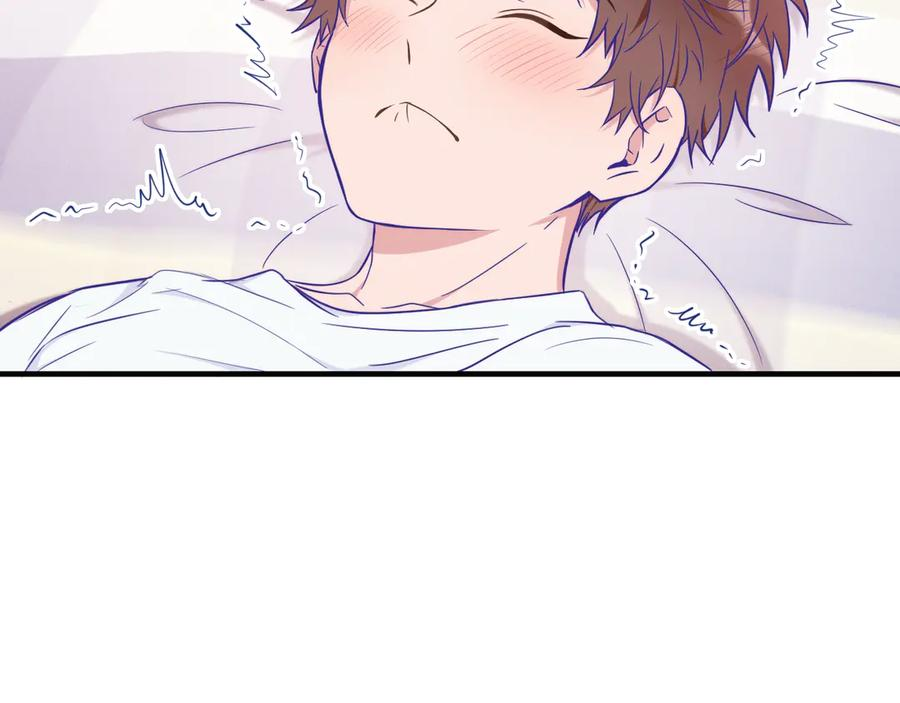 第68话 追到幼儿园 第58页