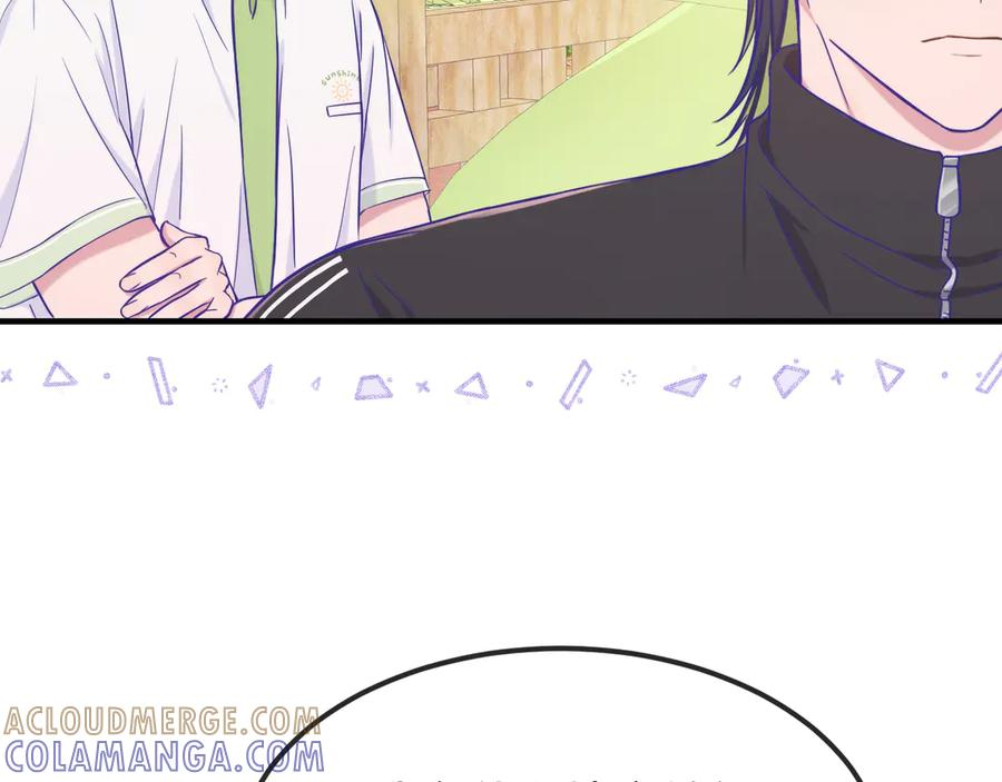第68话 追到幼儿园 第81页