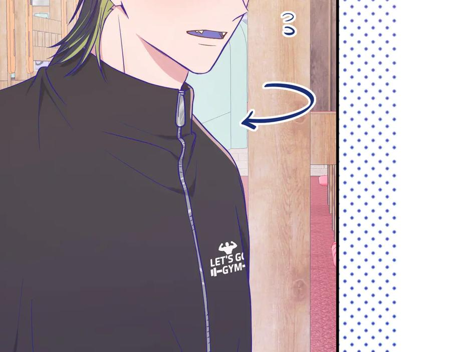 第68话 追到幼儿园 第83页