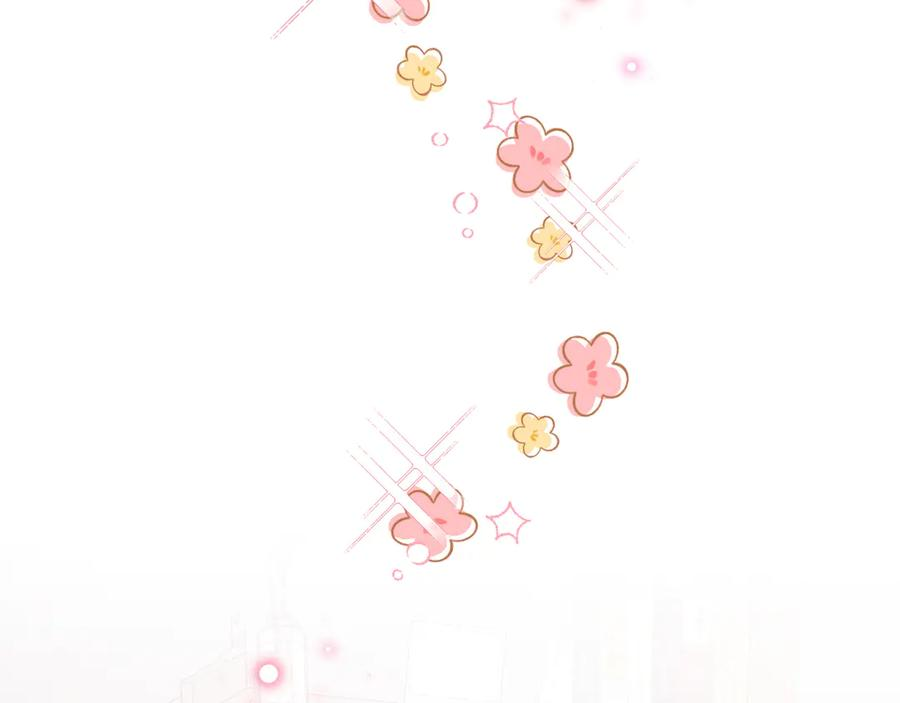 第69话 差点被发现 第24页