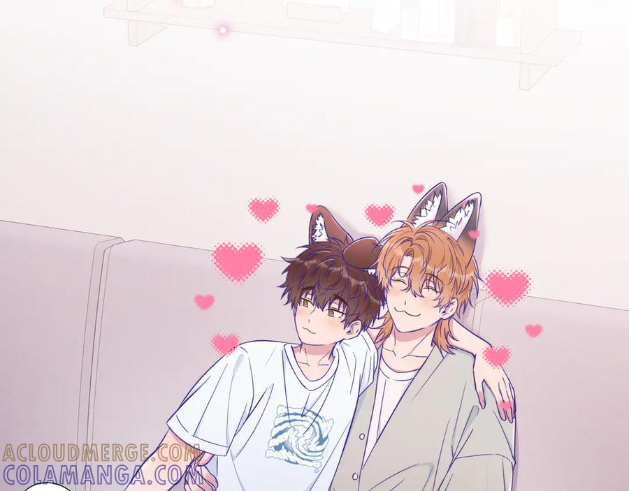 第69话 差点被发现 第25页