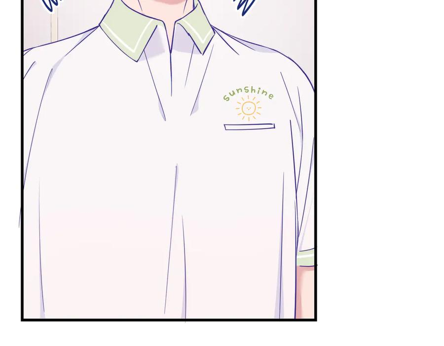 第69话 差点被发现 第39页