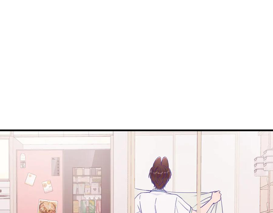 第69话 差点被发现 第48页