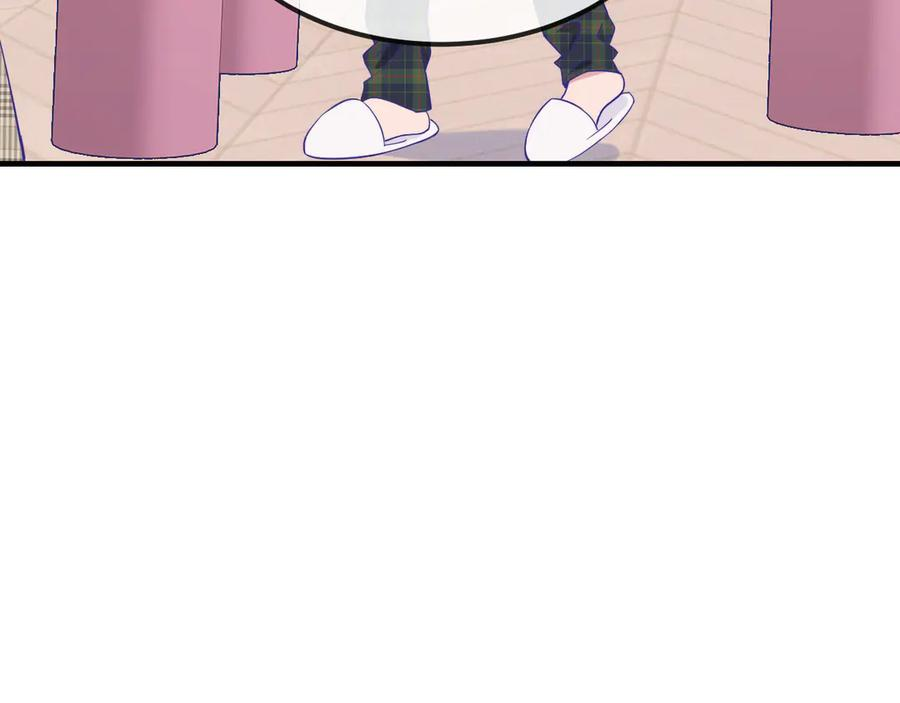 第69话 差点被发现 第99页