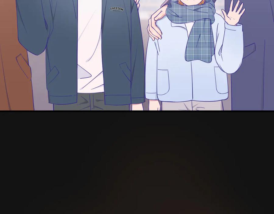 第70话 狐狐兄弟遭大难 第6页