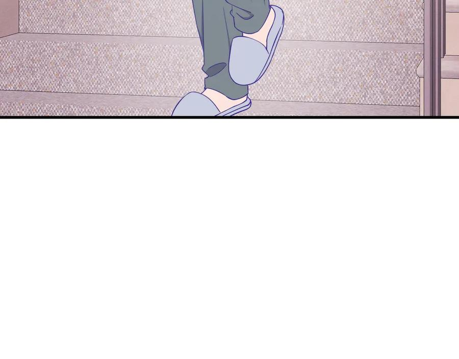 第70话 狐狐兄弟遭大难 第24页