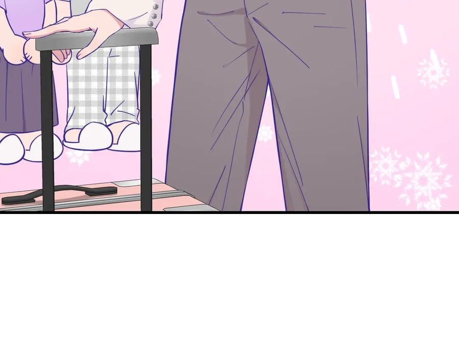 第70话 狐狐兄弟遭大难 第27页