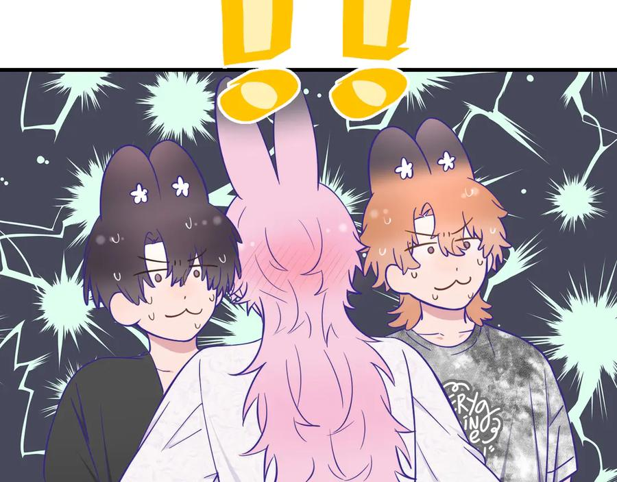 第70话 狐狐兄弟遭大难 第56页