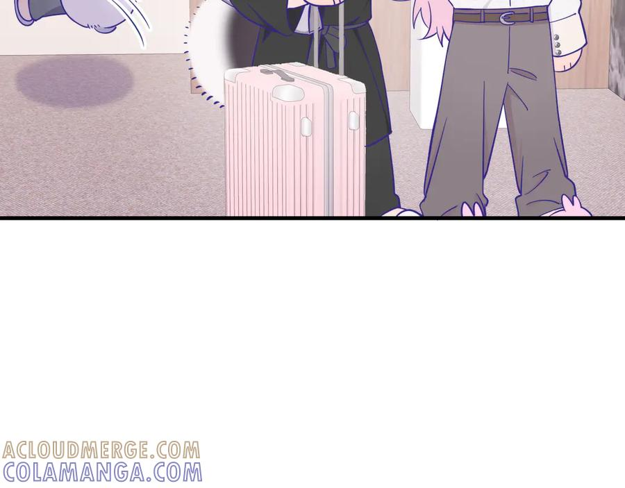 第70话 狐狐兄弟遭大难 第61页