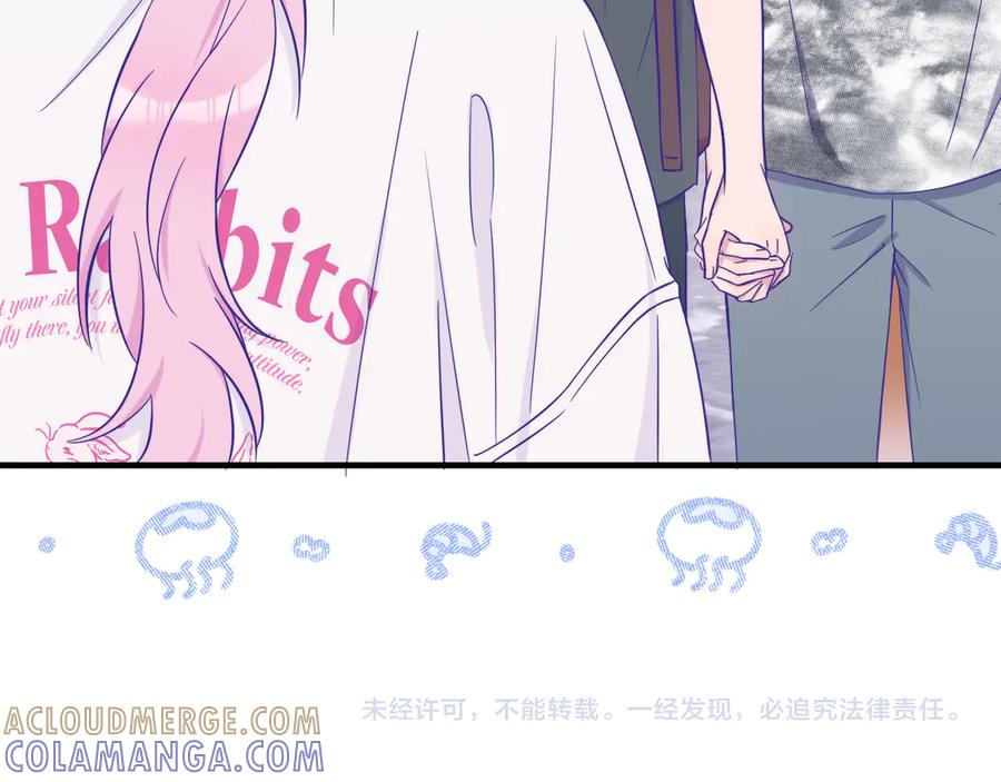 第70话 狐狐兄弟遭大难 第129页