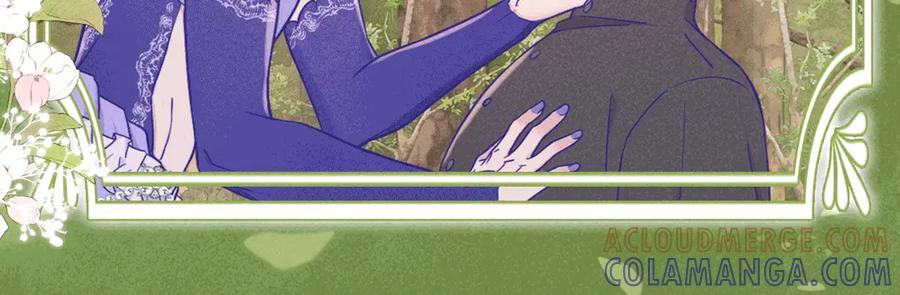 特典预热：9月12日 AU篇系列特别企划 第15页