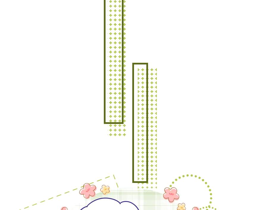 第71话 晚宴 第44页