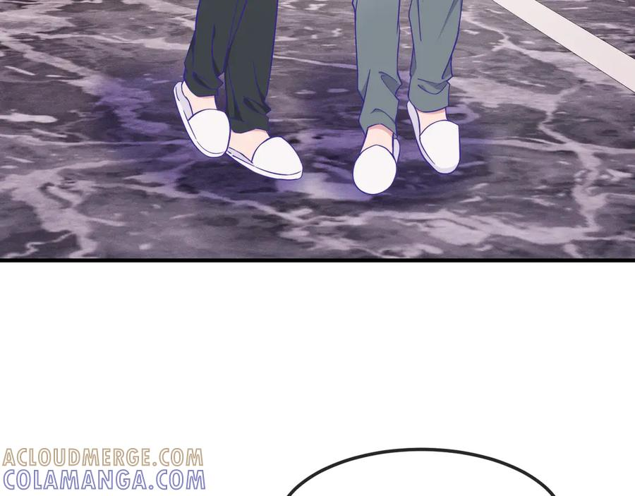 第71话 晚宴 第49页