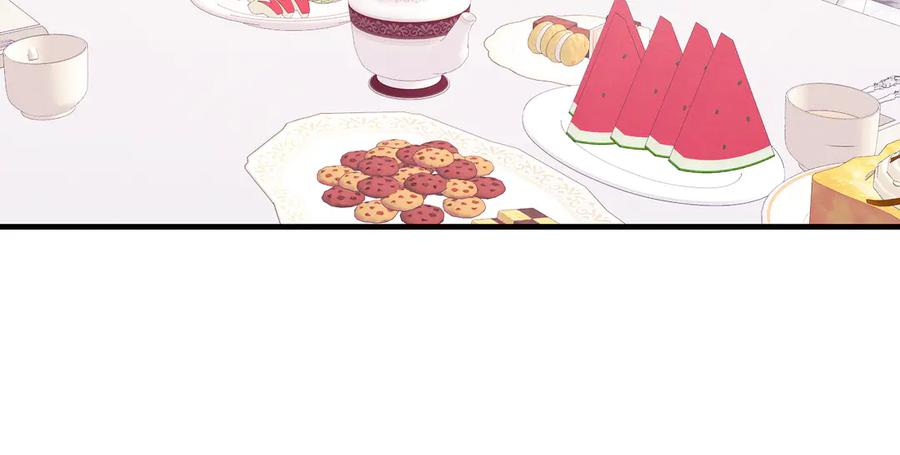 第71话 晚宴 第88页
