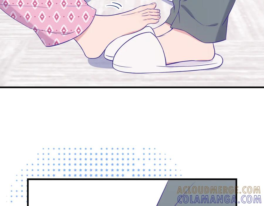 第71话 晚宴 第93页