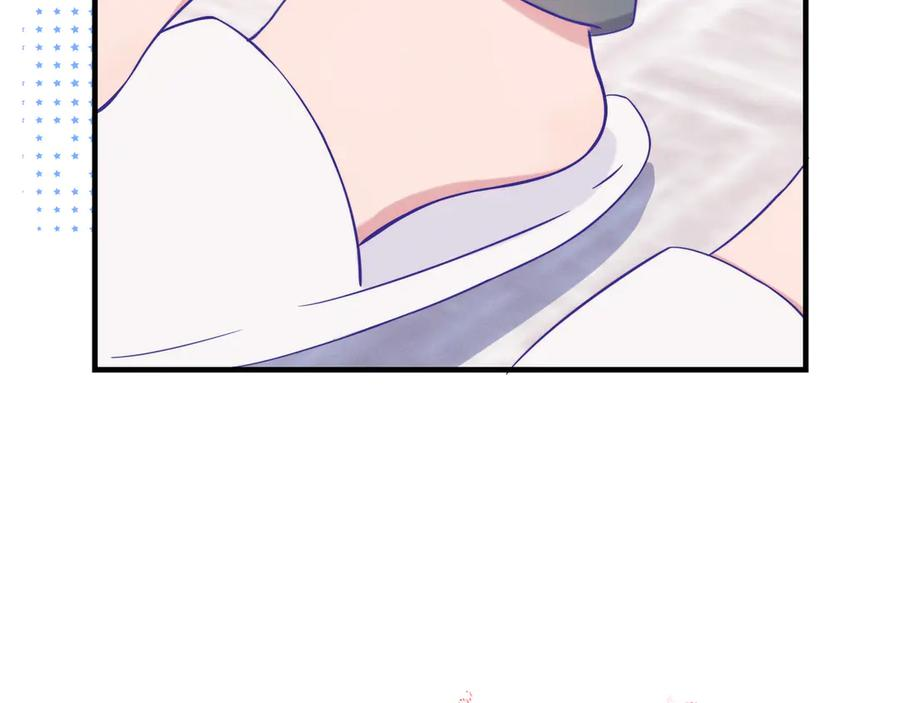 第71话 晚宴 第95页