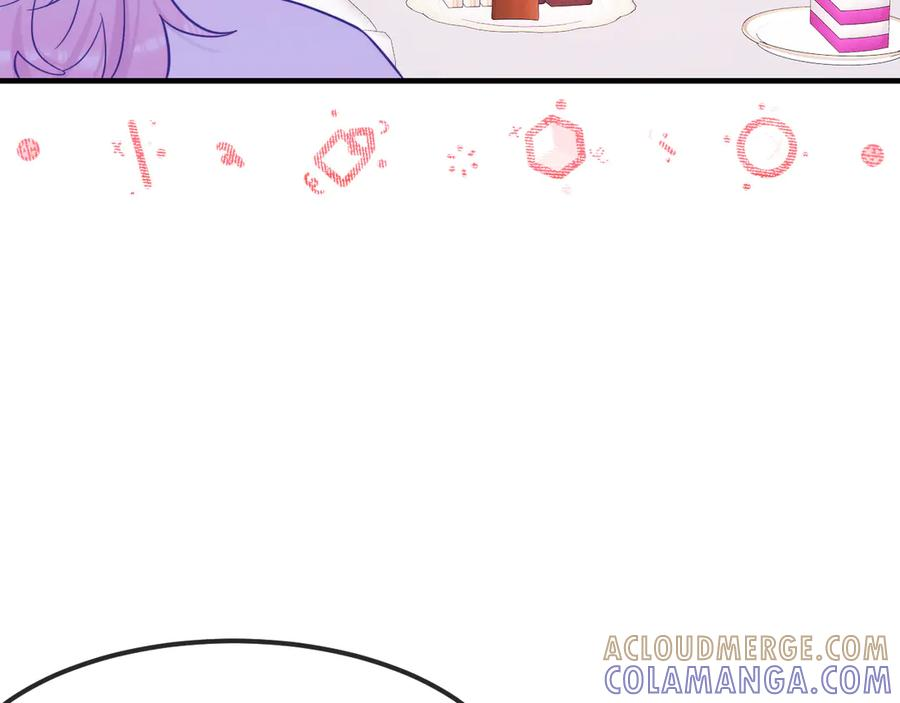 第71话 晚宴 第97页