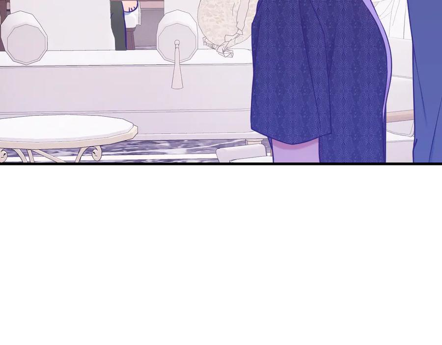 第71话 晚宴 第102页