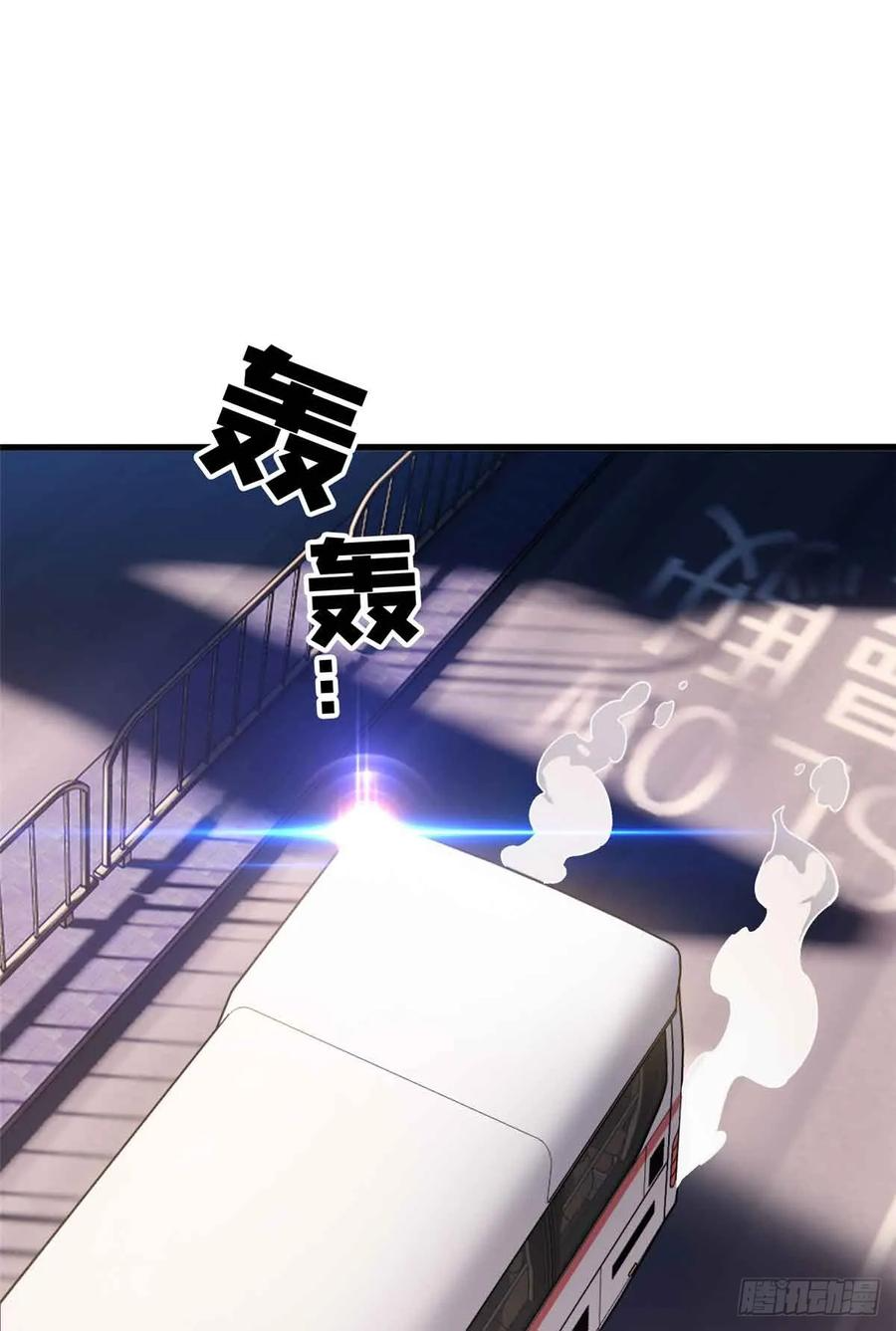 002 前往军校 第47页