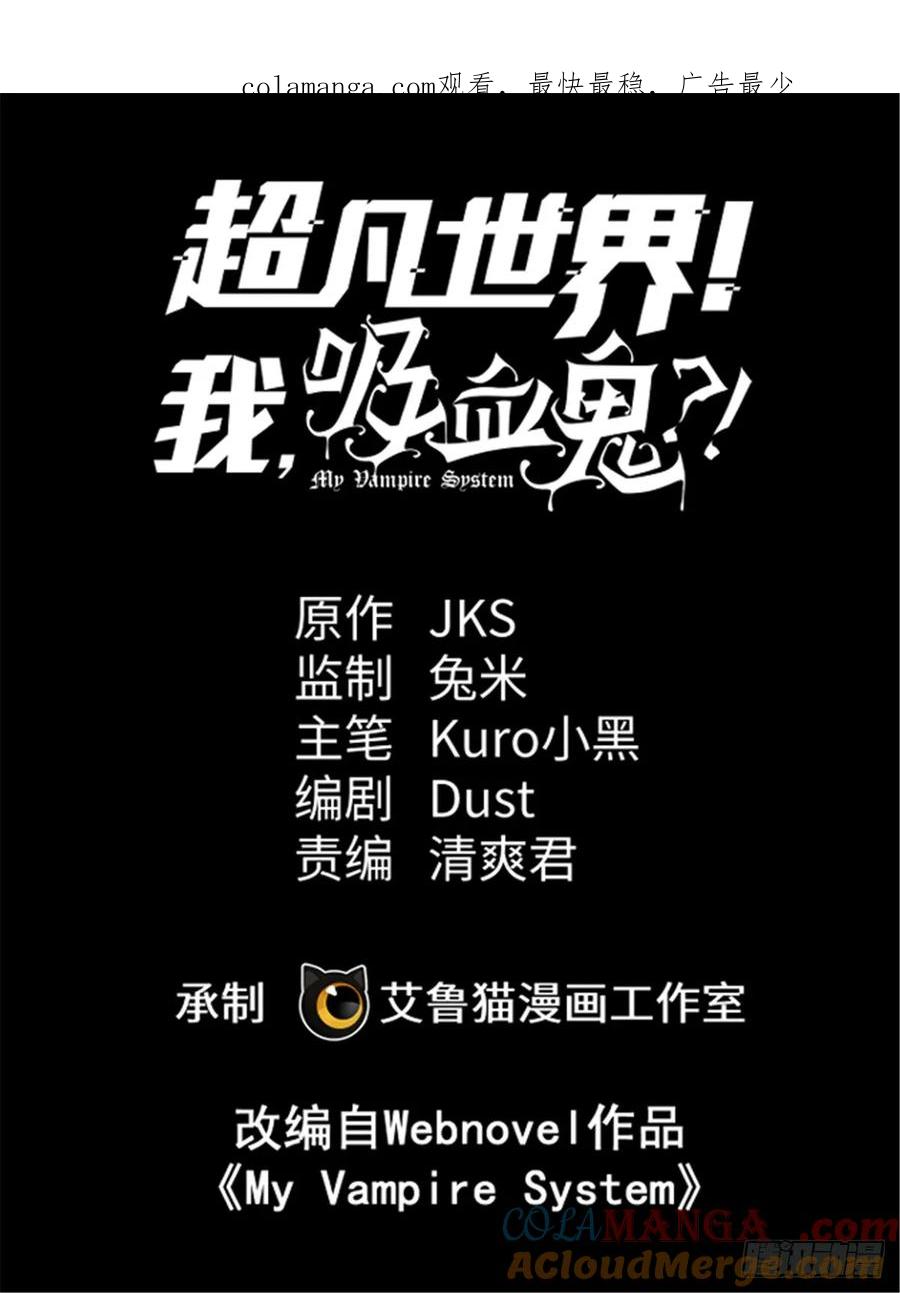 003 拒绝 第1页