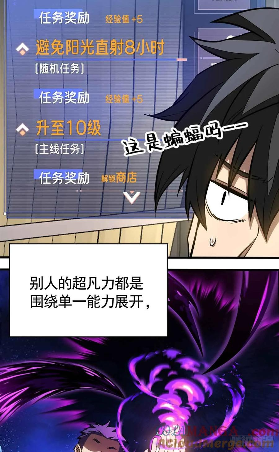 003 拒绝 第13页