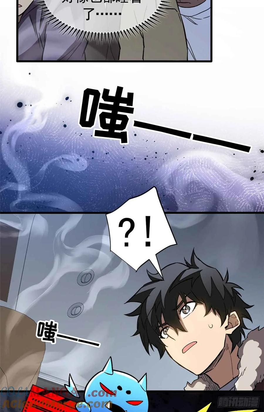 003 拒绝 第19页