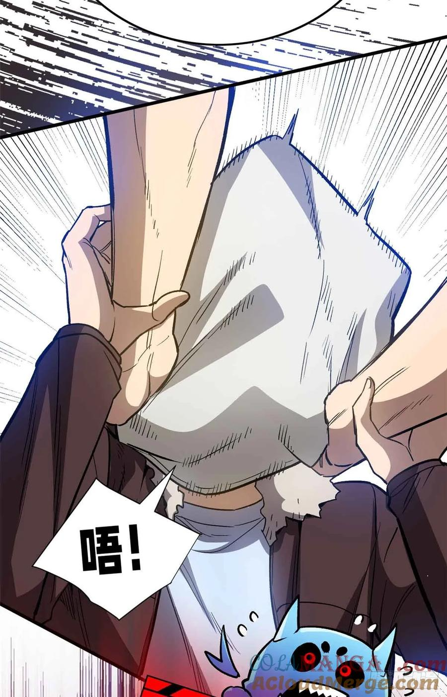 003 拒绝 第22页