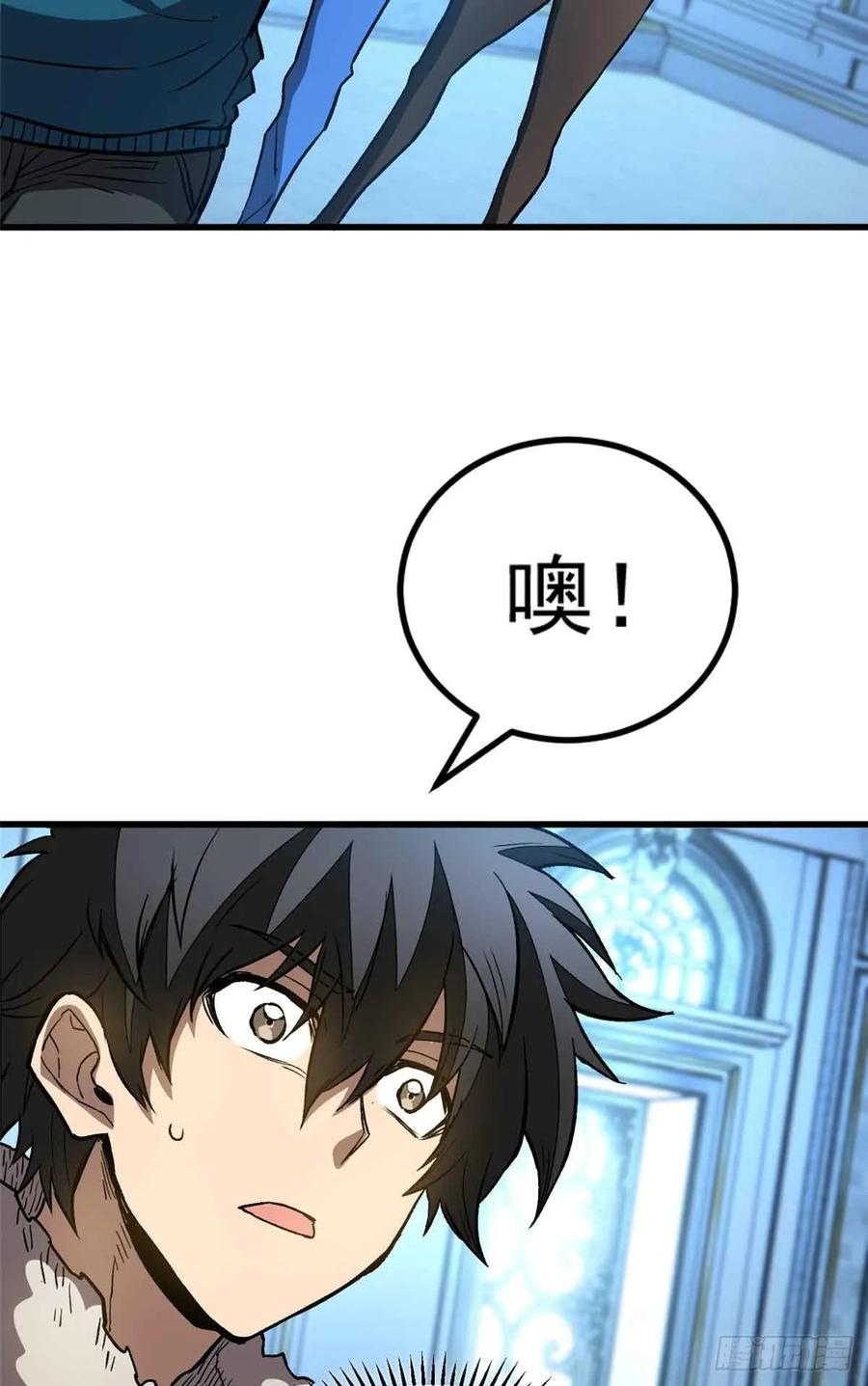 003 拒绝 第47页