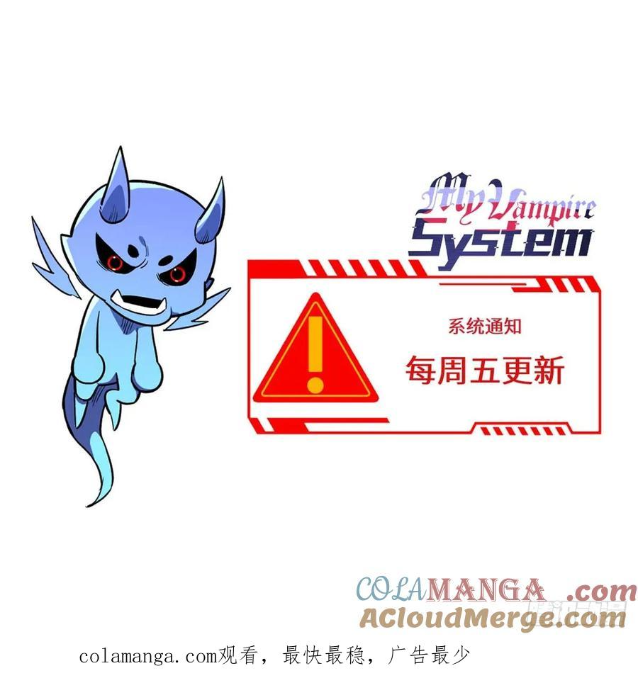 003 拒绝 第58页