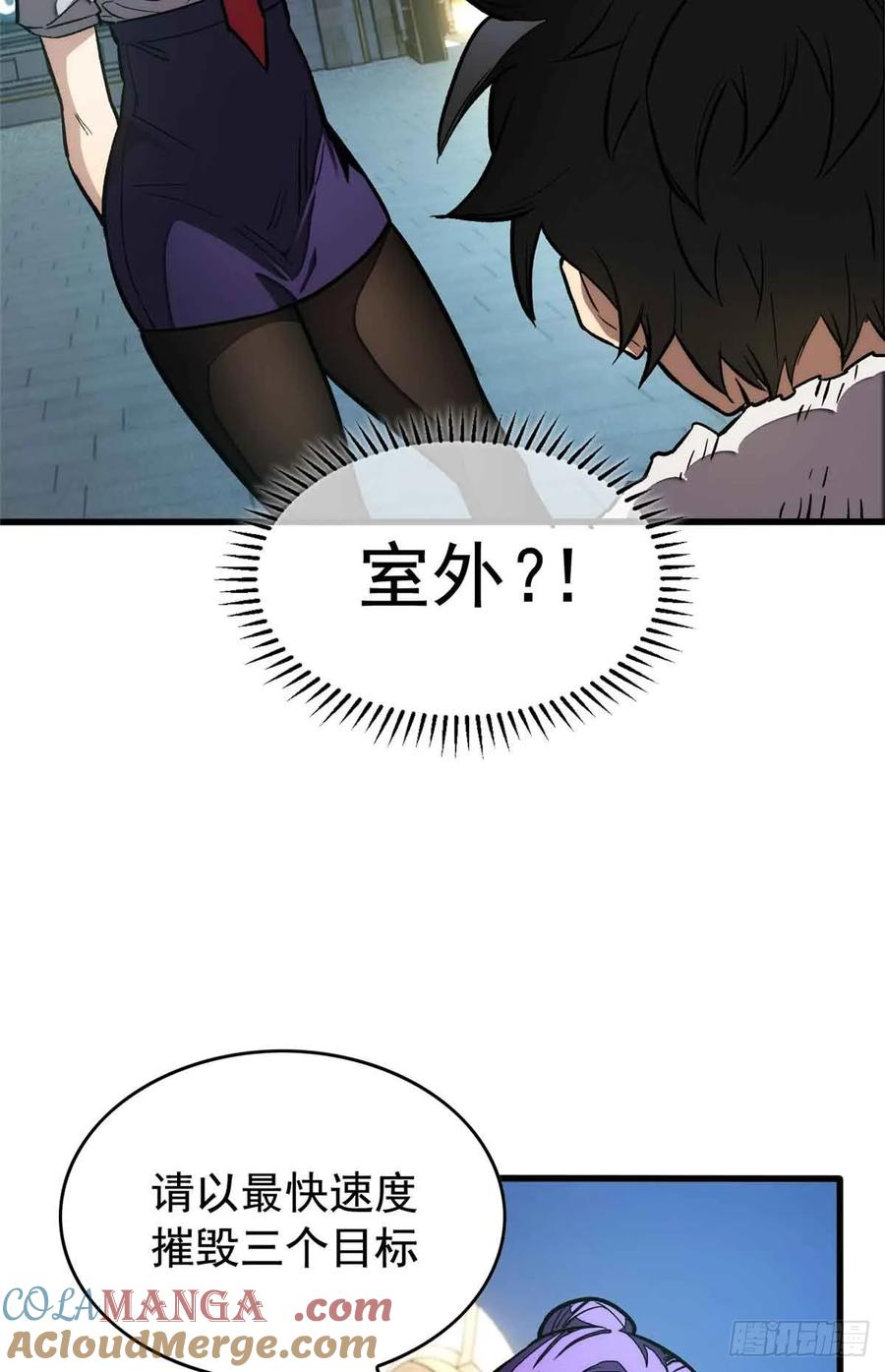 004 测试 第10页
