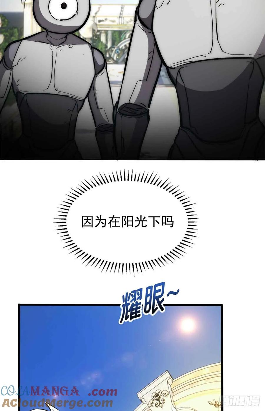 004 测试 第13页