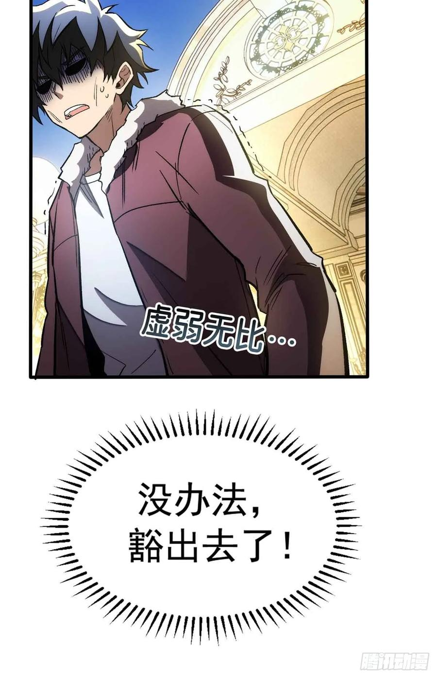 004 测试 第14页