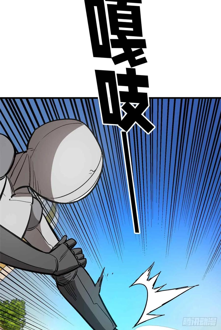 004 测试 第17页