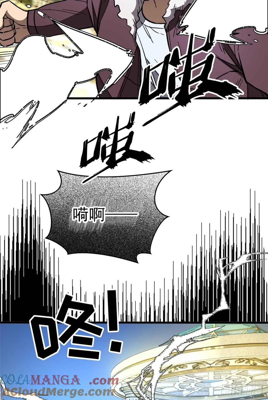 004 测试 第19页