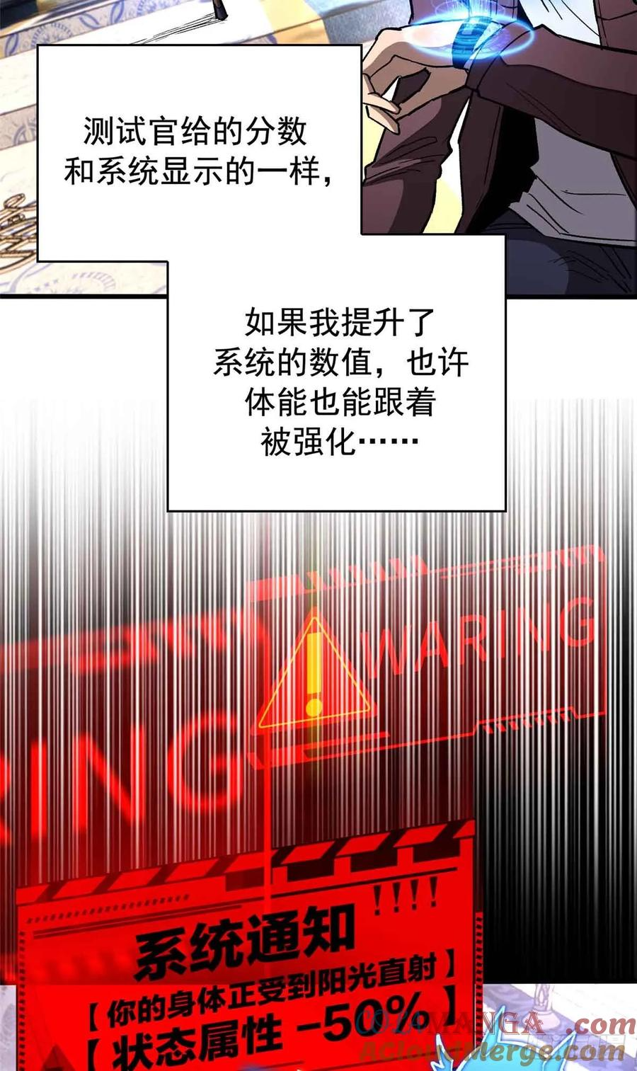 004 测试 第22页