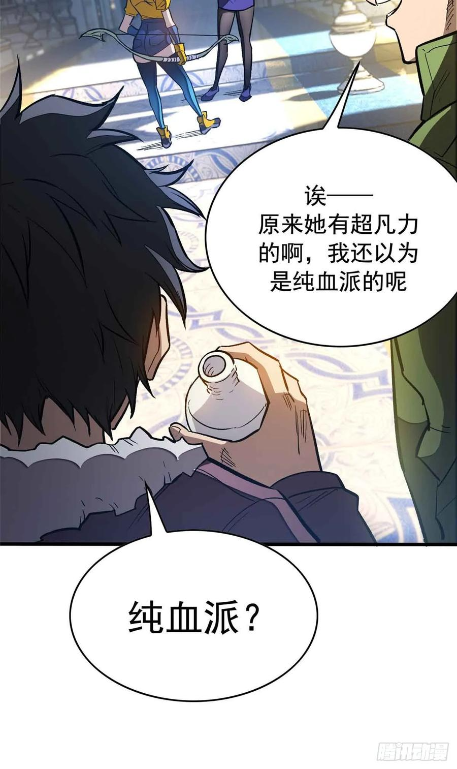 004 测试 第26页