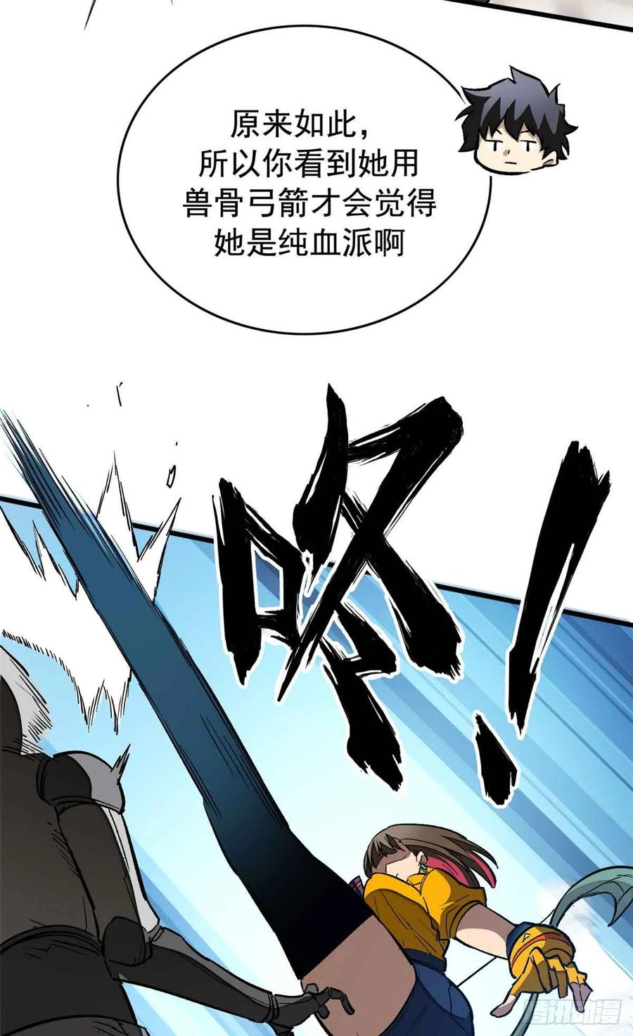 004 测试 第30页
