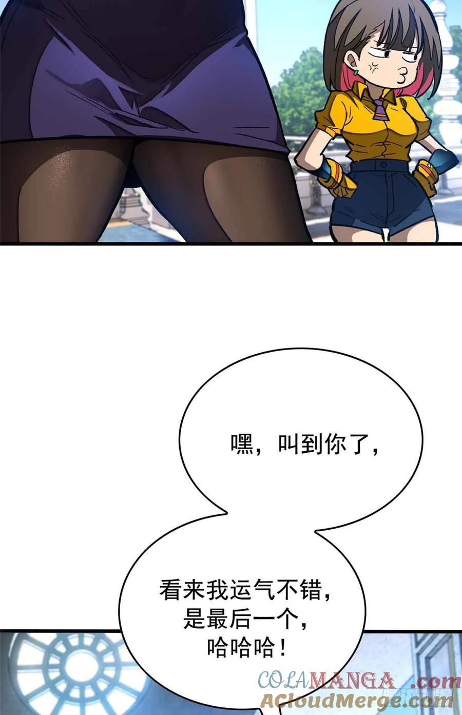 004 测试 第34页