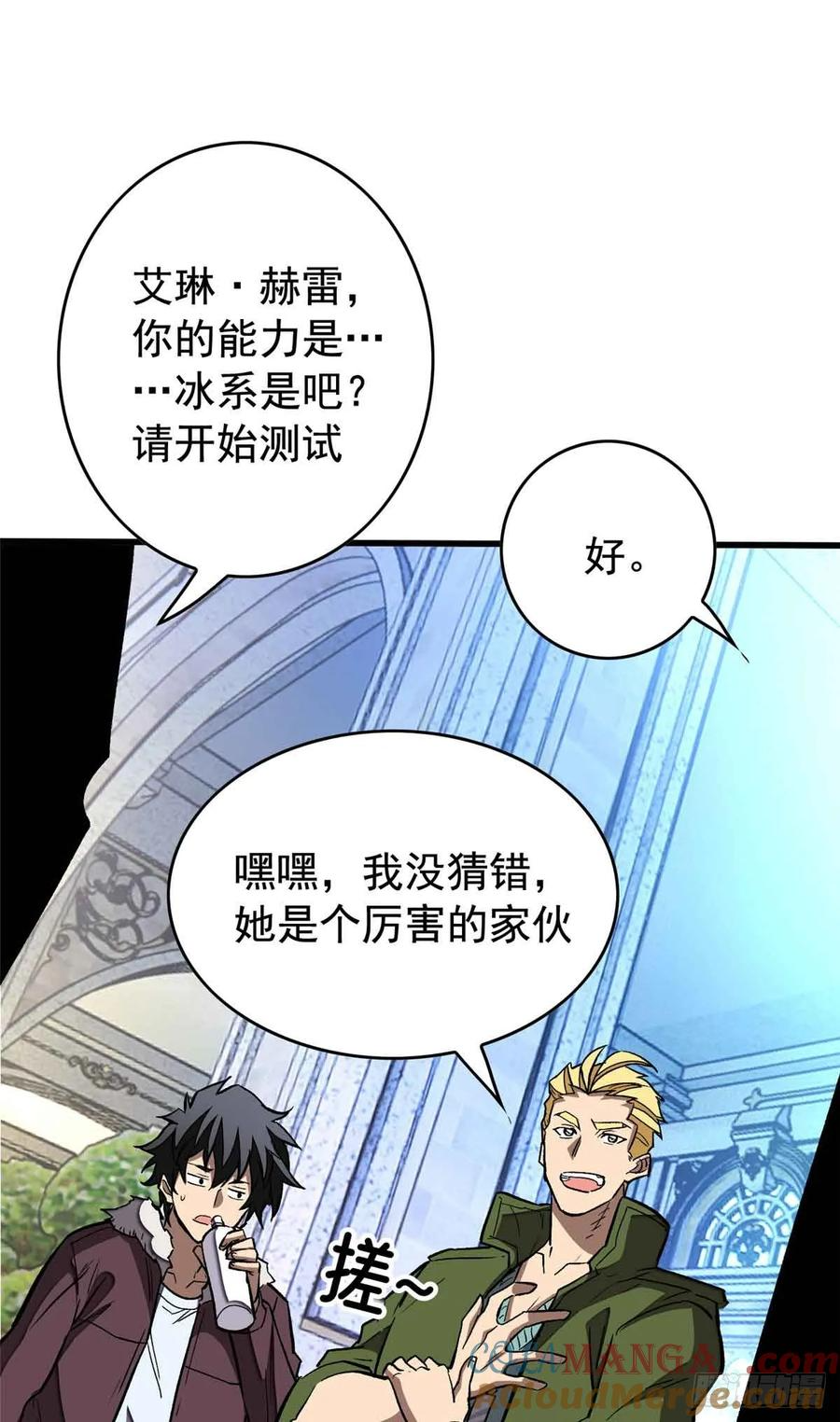004 测试 第40页