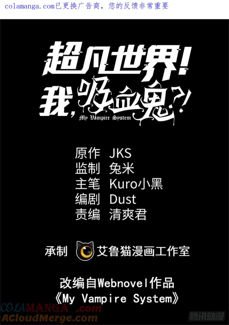 006 可选任务 第1页