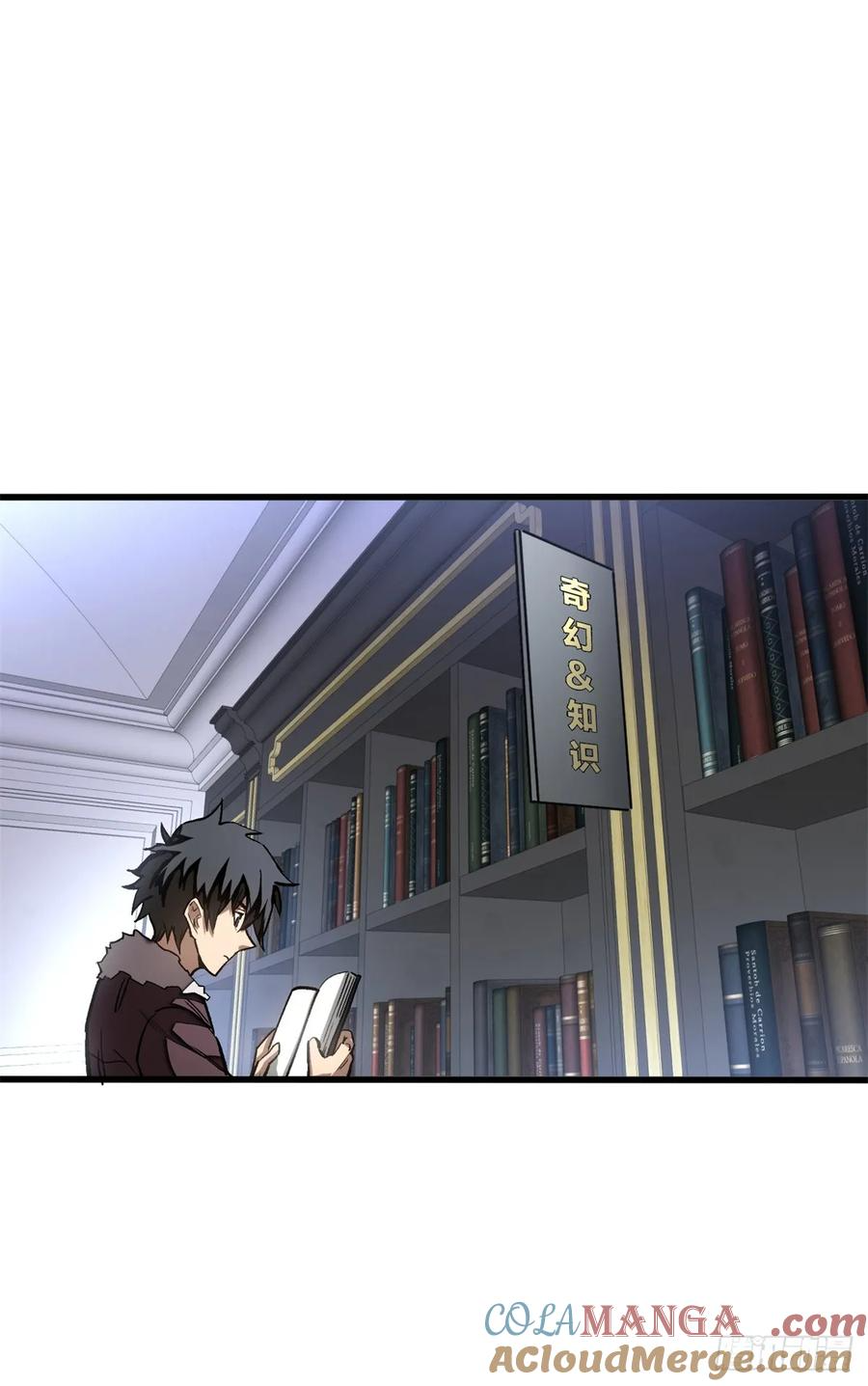 006 可选任务 第23页