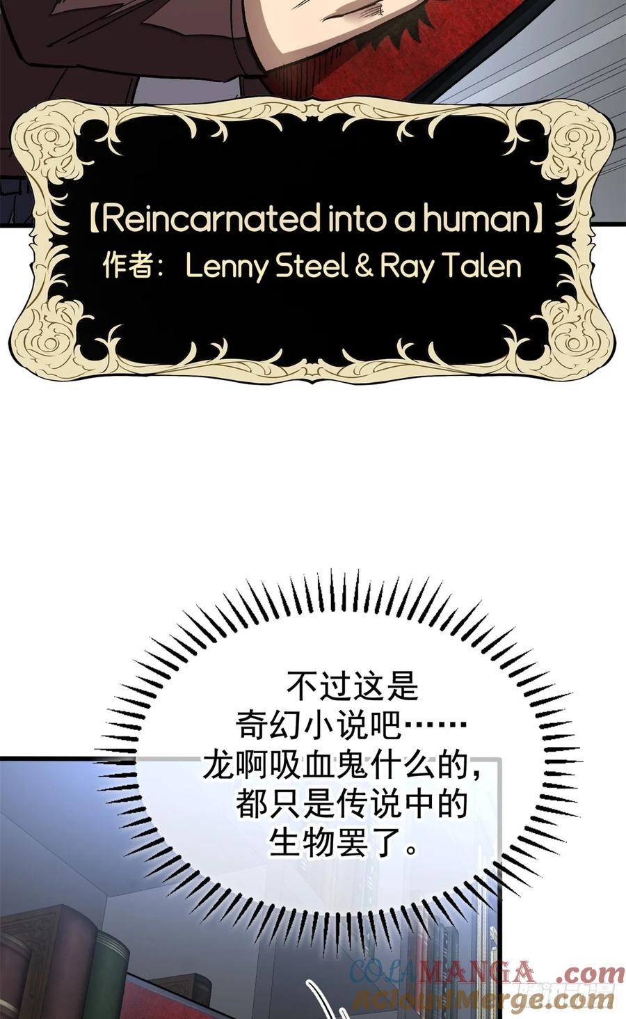 006 可选任务 第25页