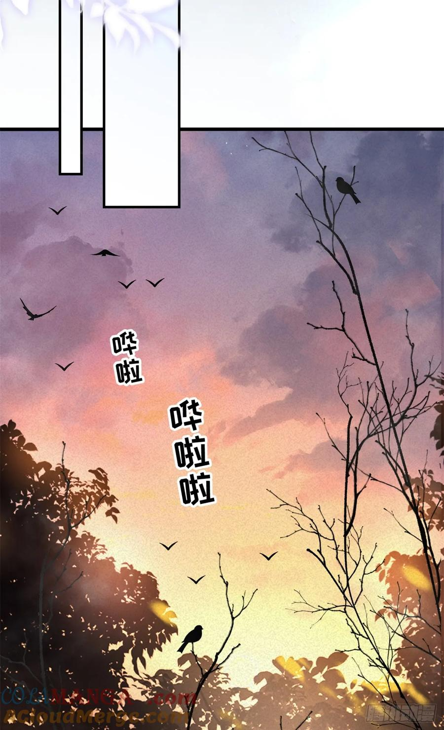 006 可选任务 第35页