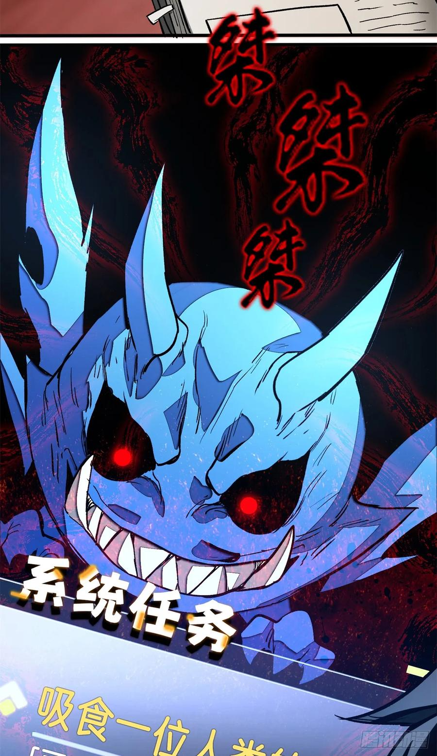 006 可选任务 第42页