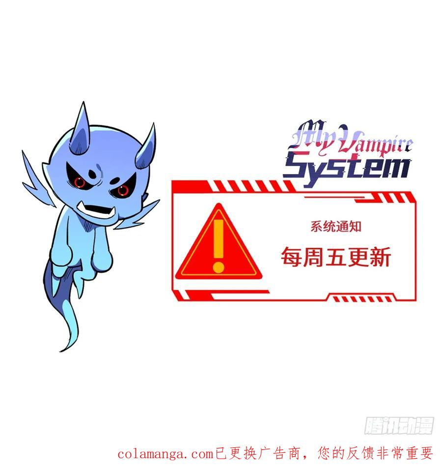 006 可选任务 第44页