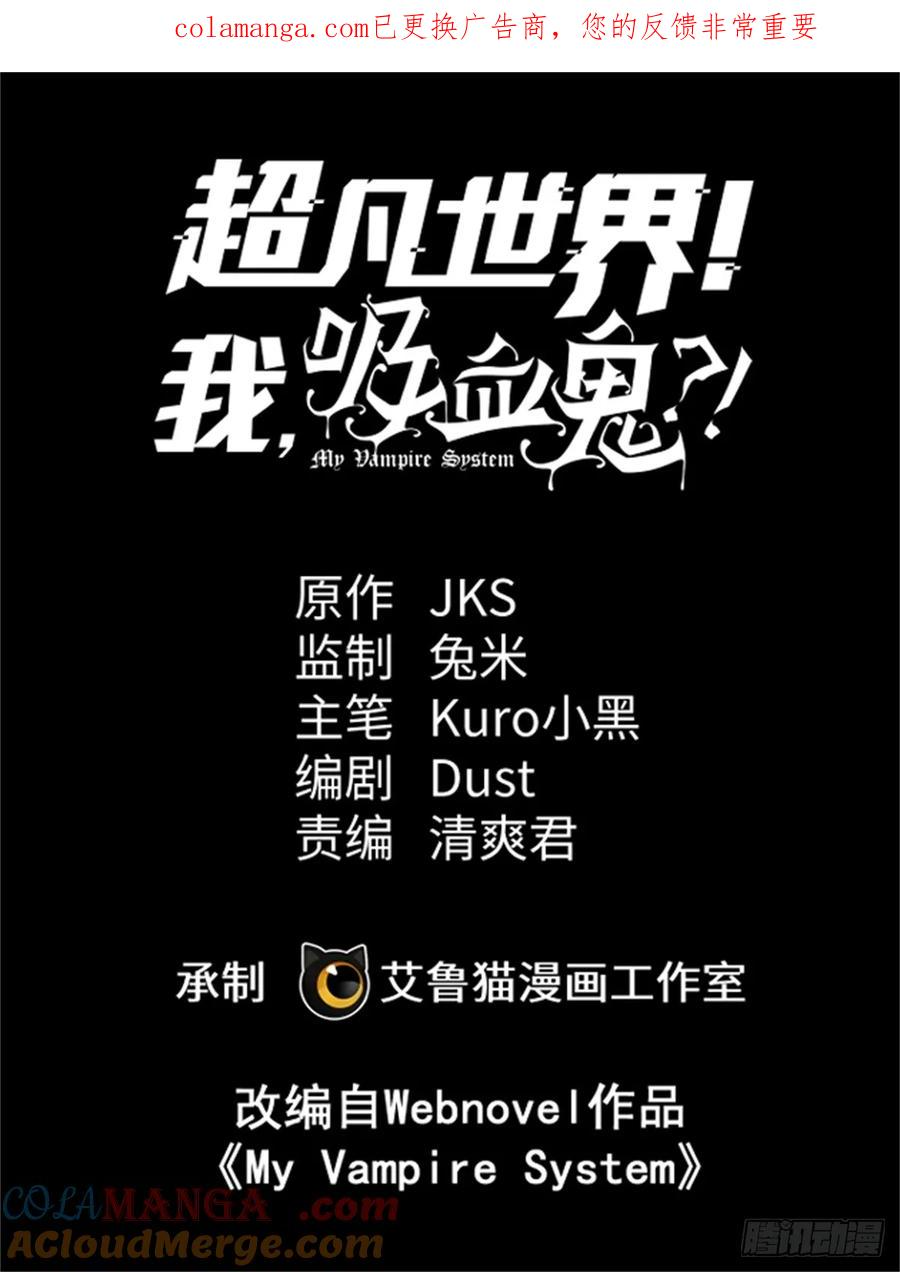 007 力量 第1页