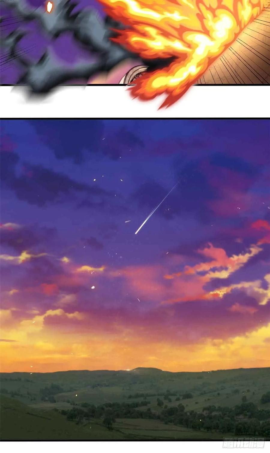 007 力量 第39页