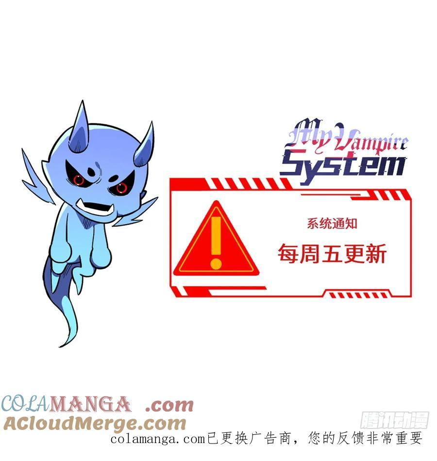 009 等级与阶级 第43页