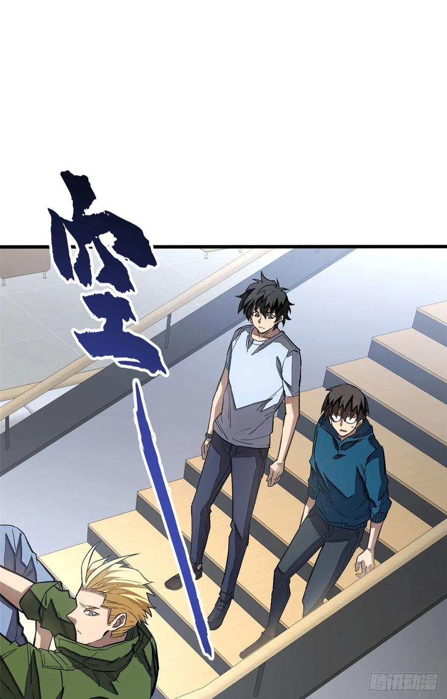 010 警告 第2页